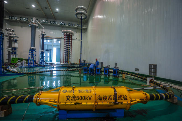 Orient 500KV Subsea Power Cable